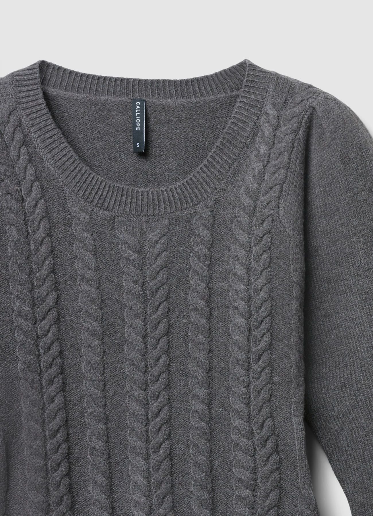 Body in maglia con trecce - Image 6