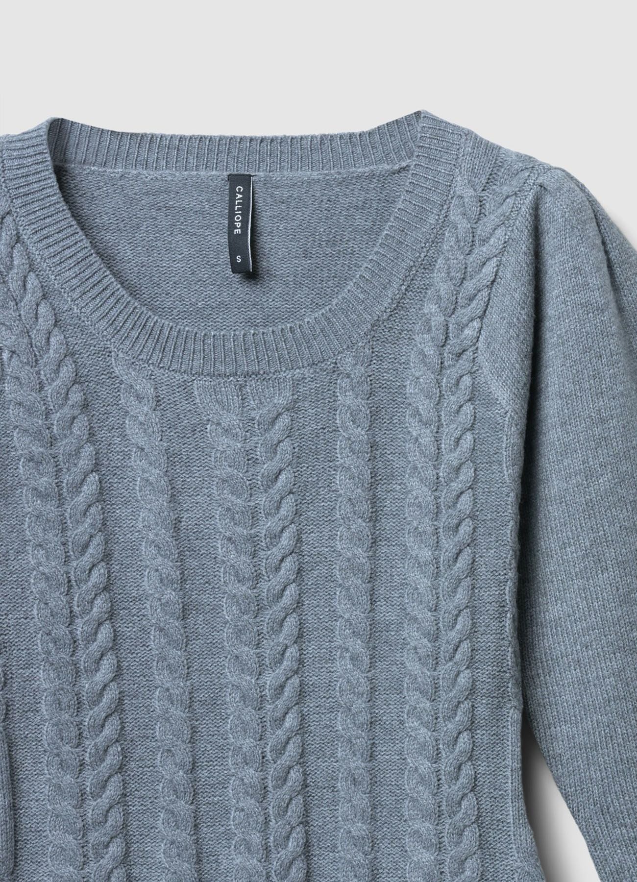 Body in maglia con trecce - Image 5